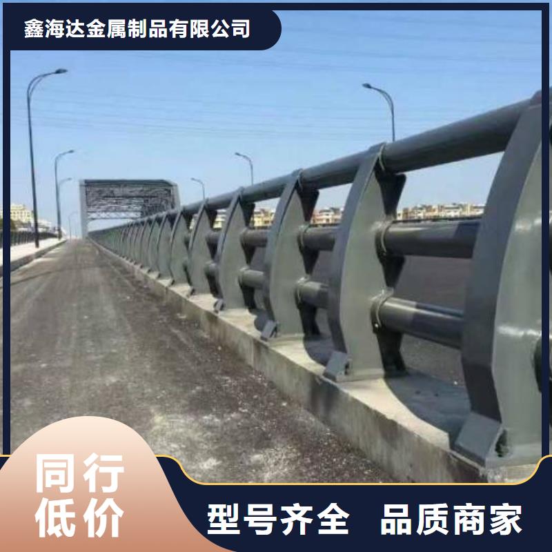 防撞护栏,【桥梁护栏】核心技术