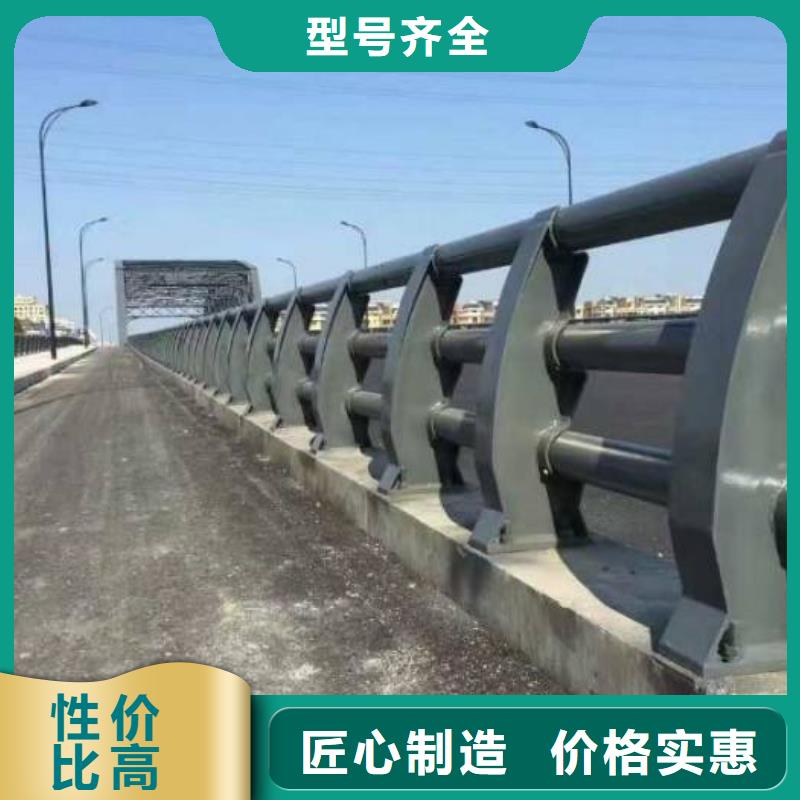【防撞护栏】【桥梁护栏】现货采购