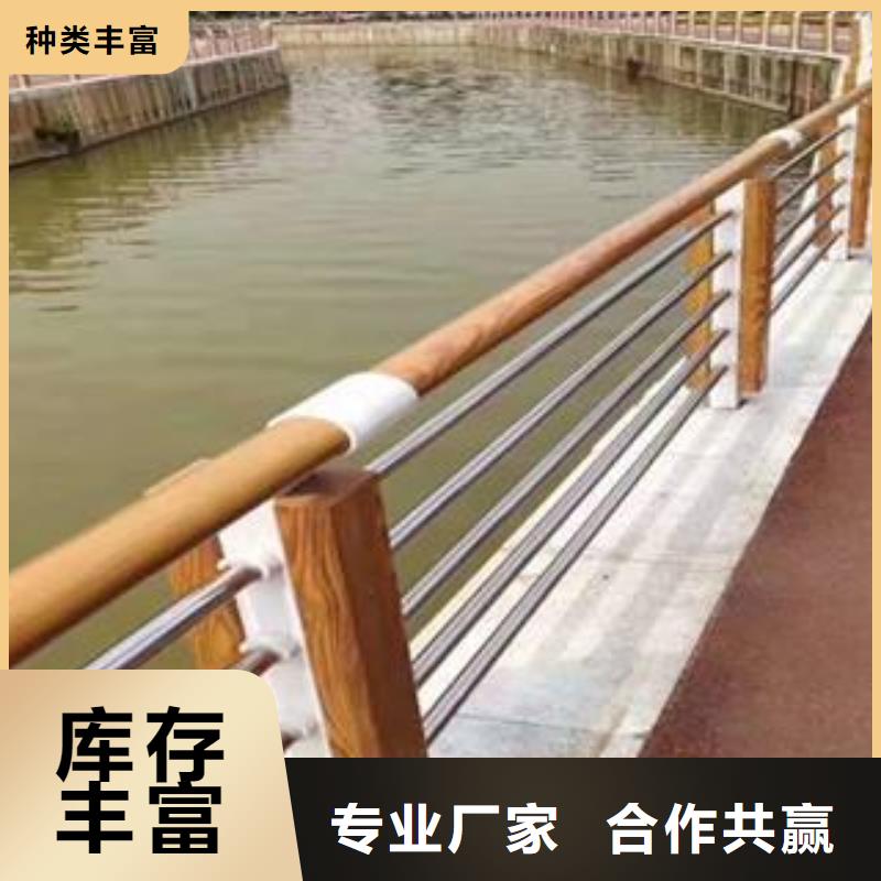 防撞护栏_不锈钢复合管护栏品质服务