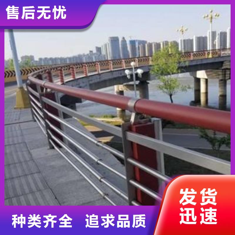  防撞护栏精心打造