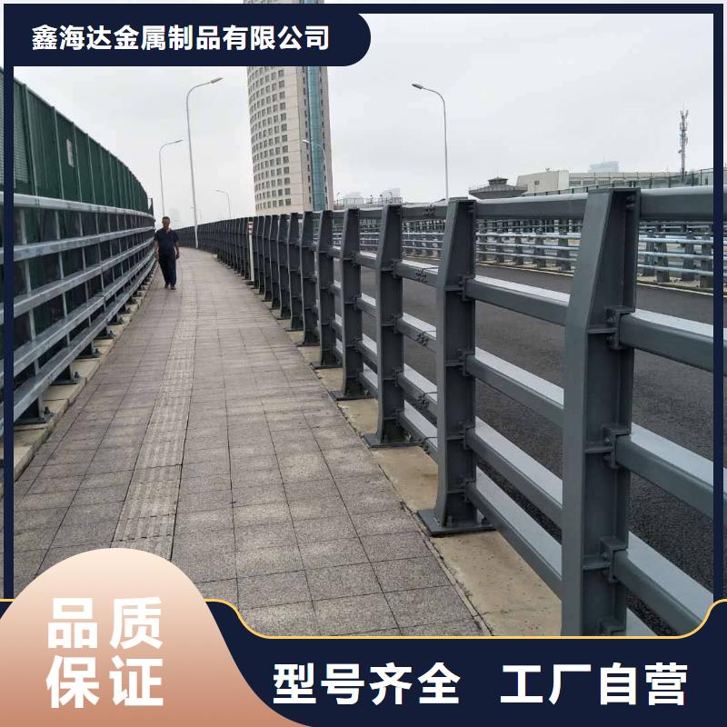 防撞护栏_桥梁护栏细节严格凸显品质