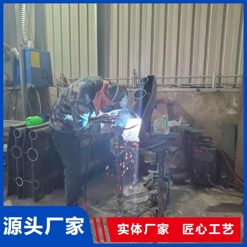 防撞护栏-【铝合金护栏】大厂家实力看得见