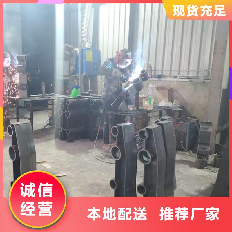 防撞护栏,不锈钢复合管护栏使用方法