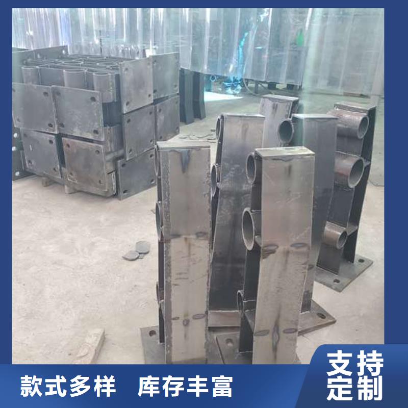 防撞护栏镀锌管景观护栏价格有优势