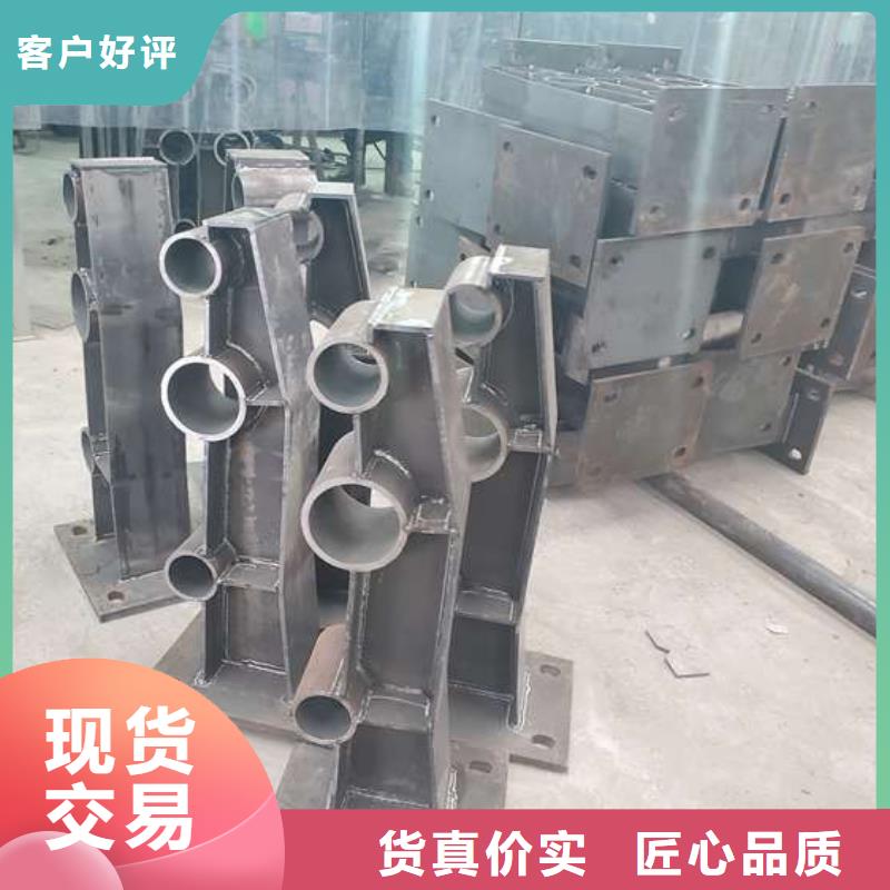 【防撞护栏】桥梁护栏当地厂家值得信赖