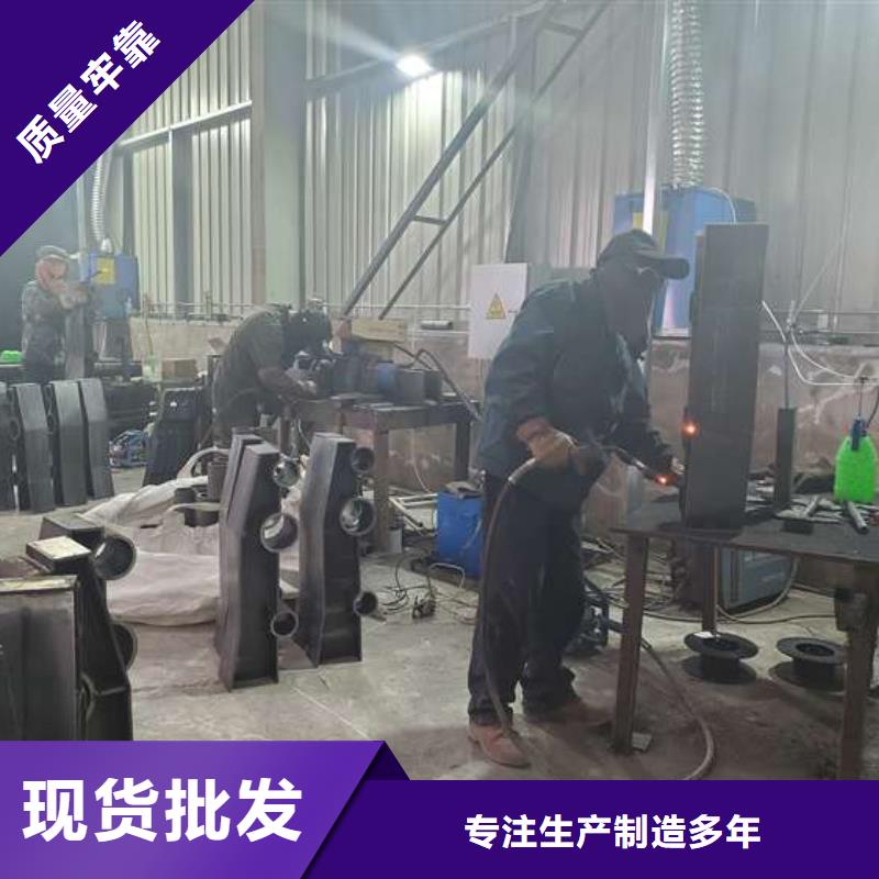  防撞护栏源头厂家供应
