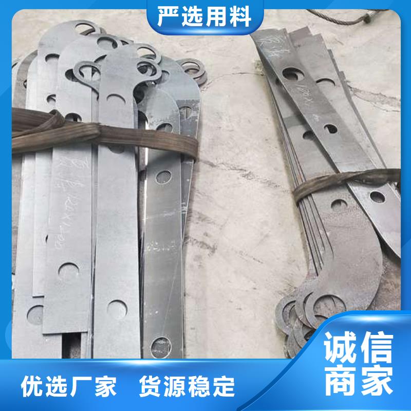 防撞护栏镀锌管景观护栏价格有优势