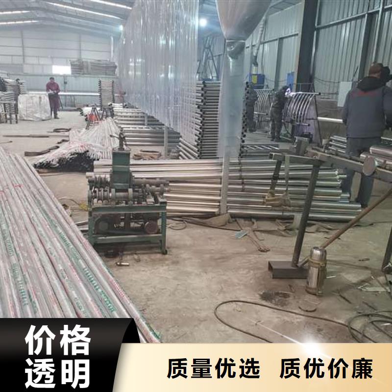 【防撞护栏】旋转护栏实力商家