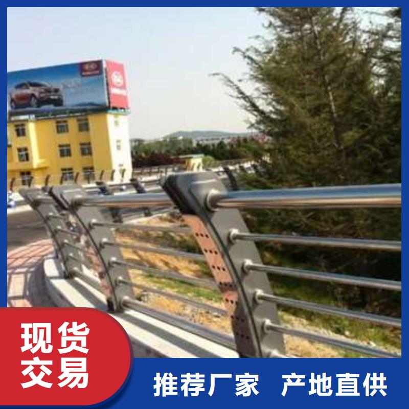 防撞护栏_【【中央分隔栏】】工艺成熟