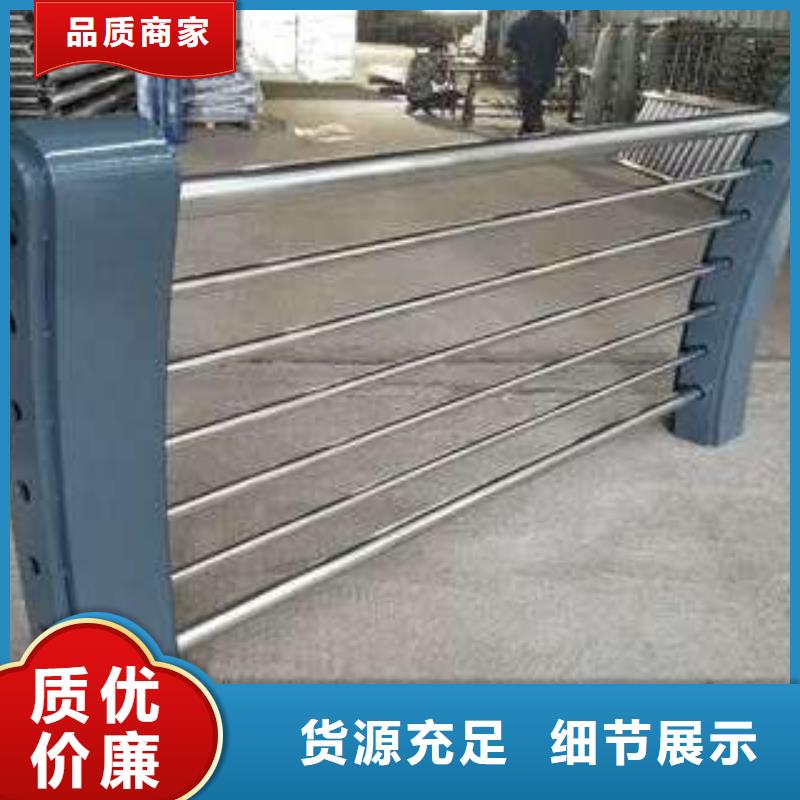 防撞护栏【防撞立柱】多年实力厂家