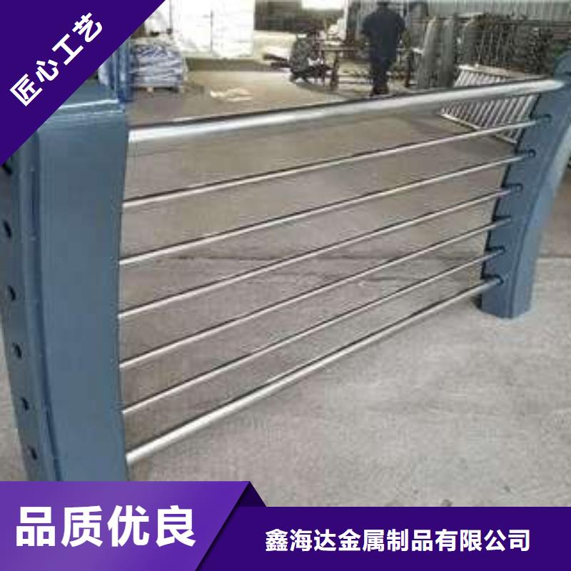 防撞护栏_不锈钢复合管护栏品质服务