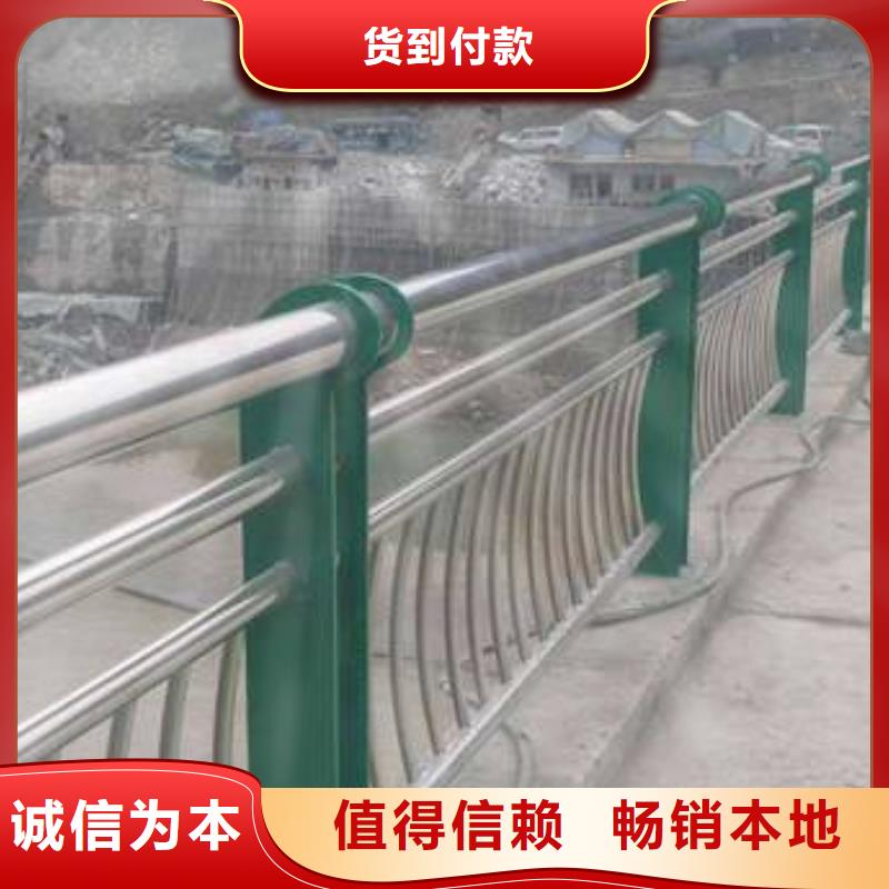 防撞护栏【防撞立柱】多年实力厂家