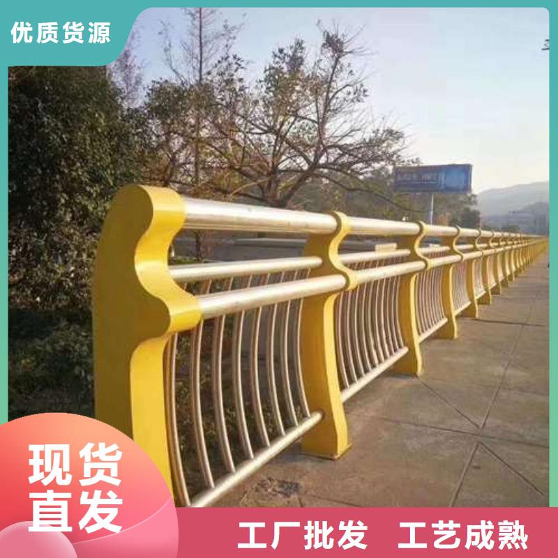  防撞护栏精心打造