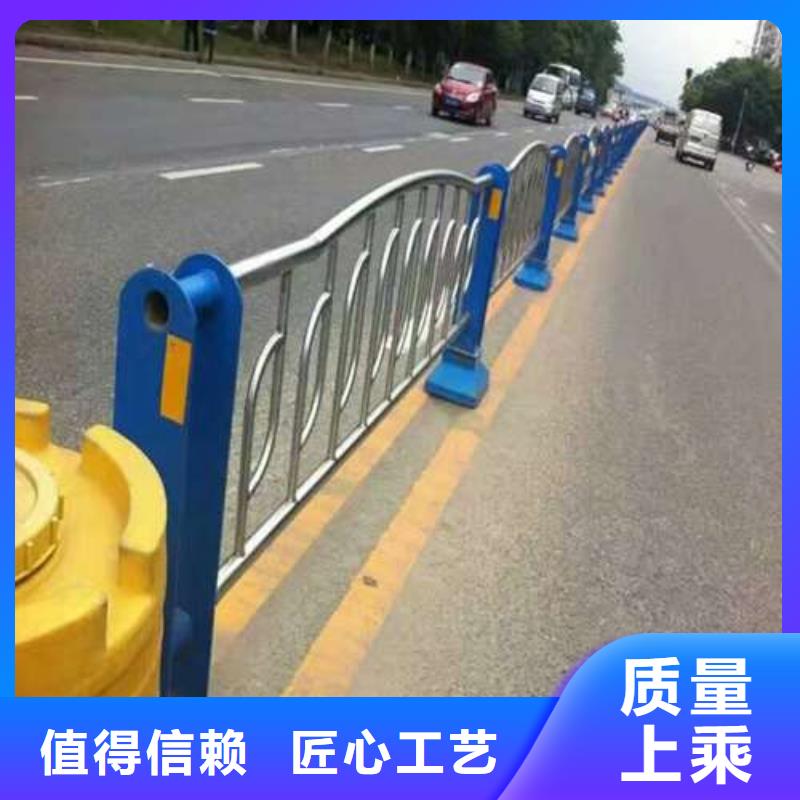 防撞护栏不锈钢复合管护栏严选好货