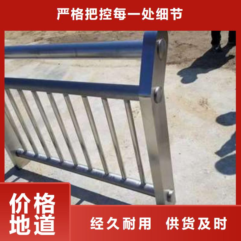 防撞护栏_【【中央分隔栏】】工艺成熟