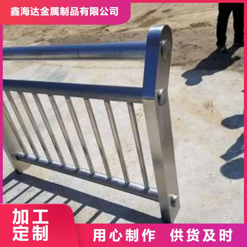 防撞护栏q235b波形护栏板厂家技术完善