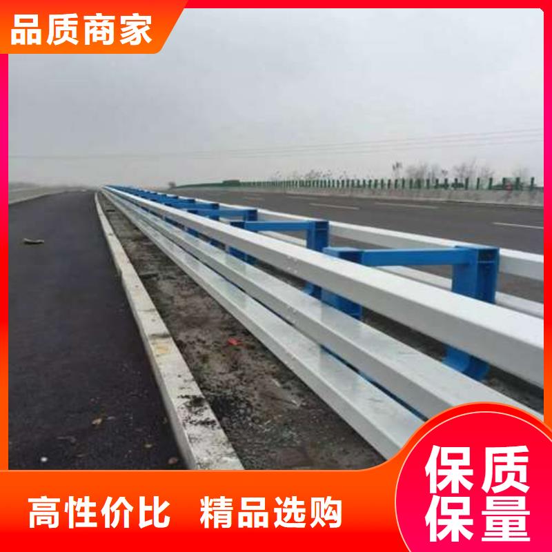 防撞护栏不锈钢复合管护栏严选好货