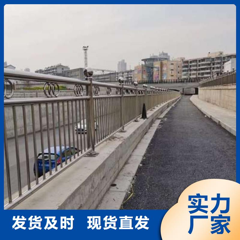 防撞护栏_【【中央分隔栏】】工艺成熟