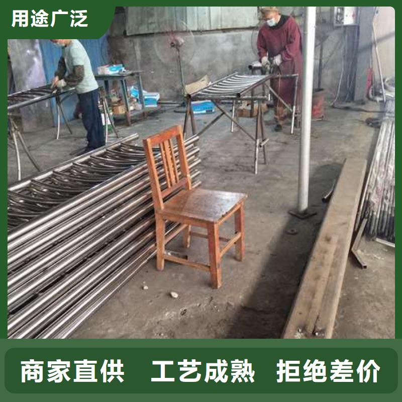 防撞护栏-【道路护栏】批发供应