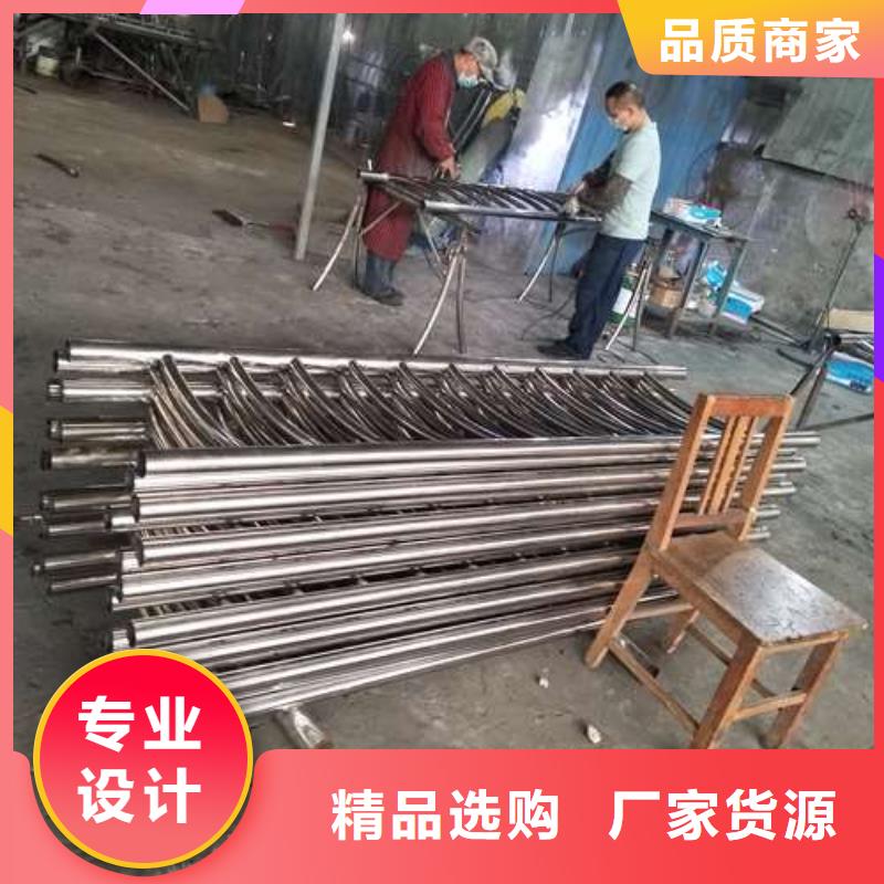 防撞护栏-【道路护栏】批发供应