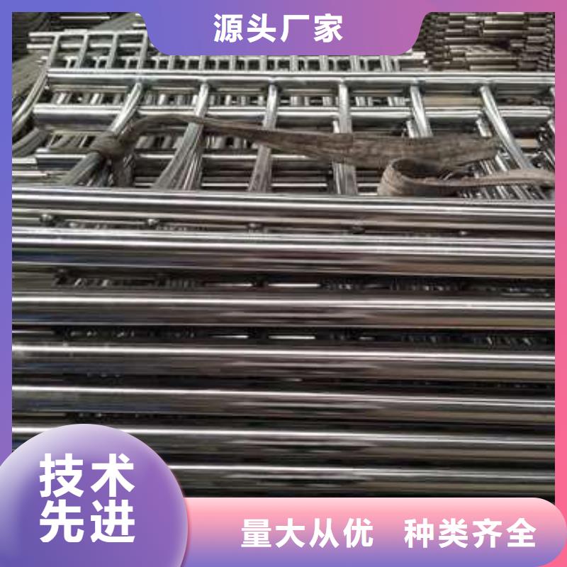 防撞护栏-【道路护栏】批发供应