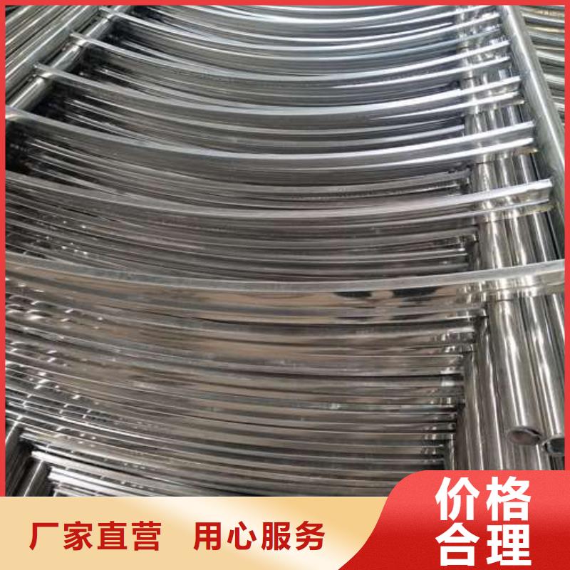 防撞护栏_【【中央分隔栏】】工艺成熟