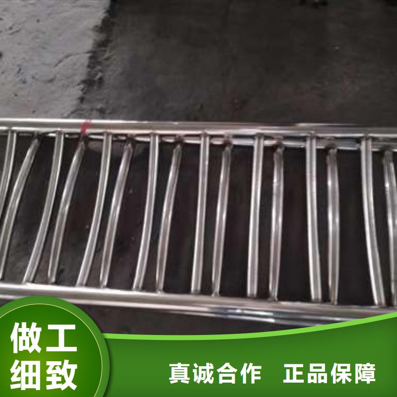 防撞护栏源头厂家供应