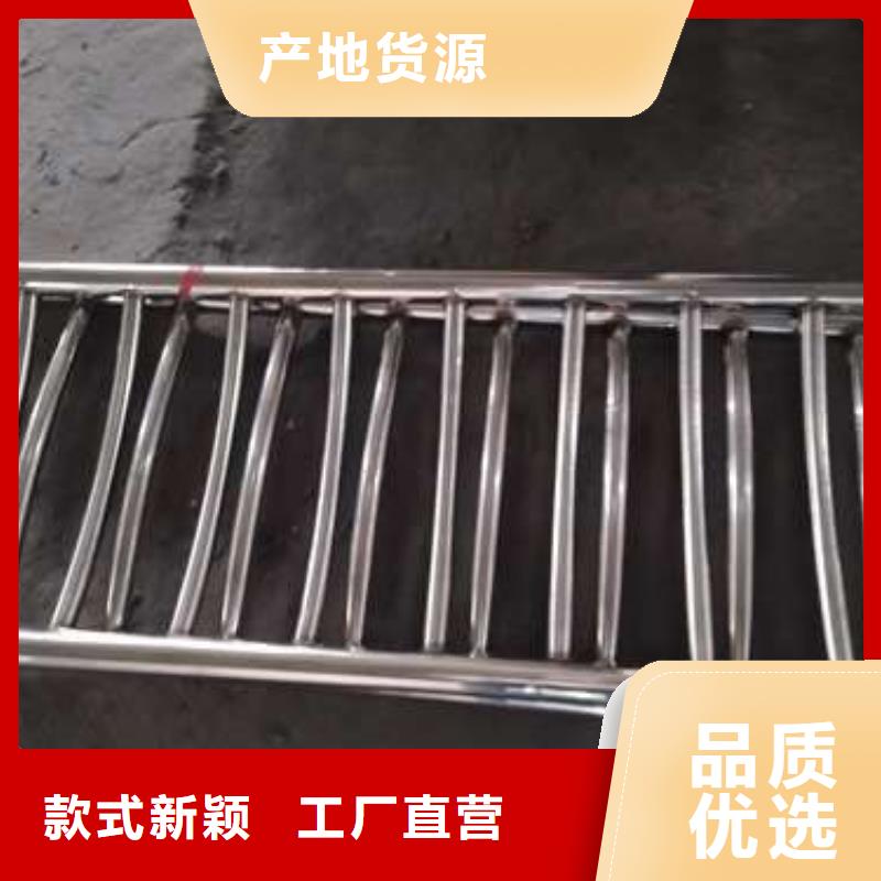 防撞护栏-【道路护栏】批发供应