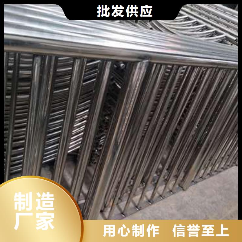 防撞护栏-【道路护栏】批发供应