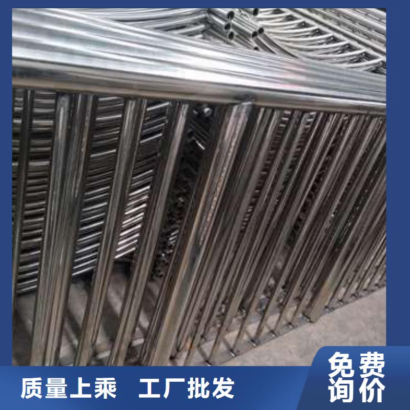 防撞护栏源头厂家供应