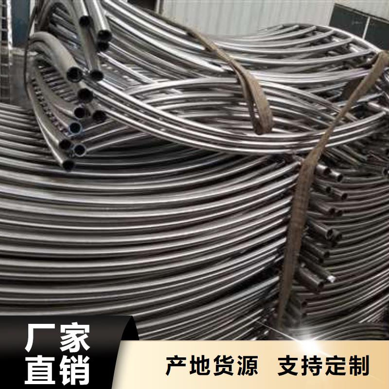 防撞护栏_【【中央分隔栏】】工艺成熟