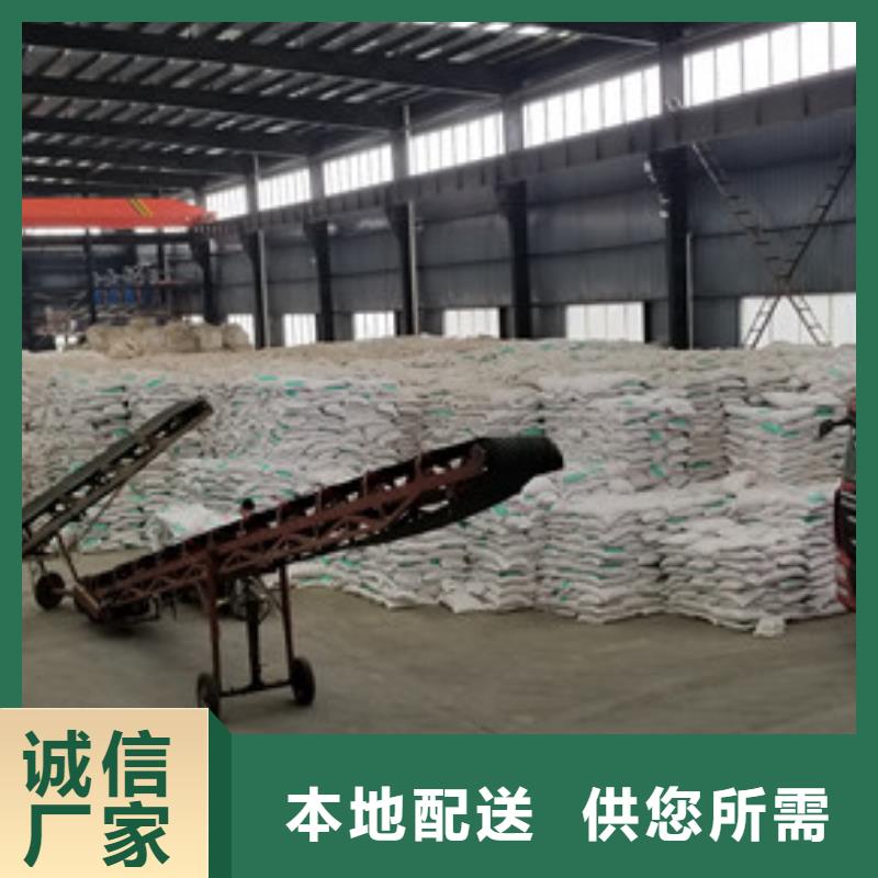 聚丙烯酰胺石英砂联系厂家
