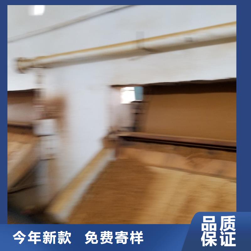 聚丙烯酰胺阳离子厂家供货