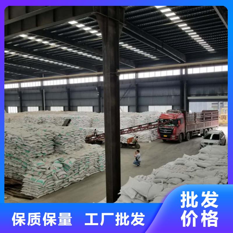 聚丙烯酰胺石英砂联系厂家