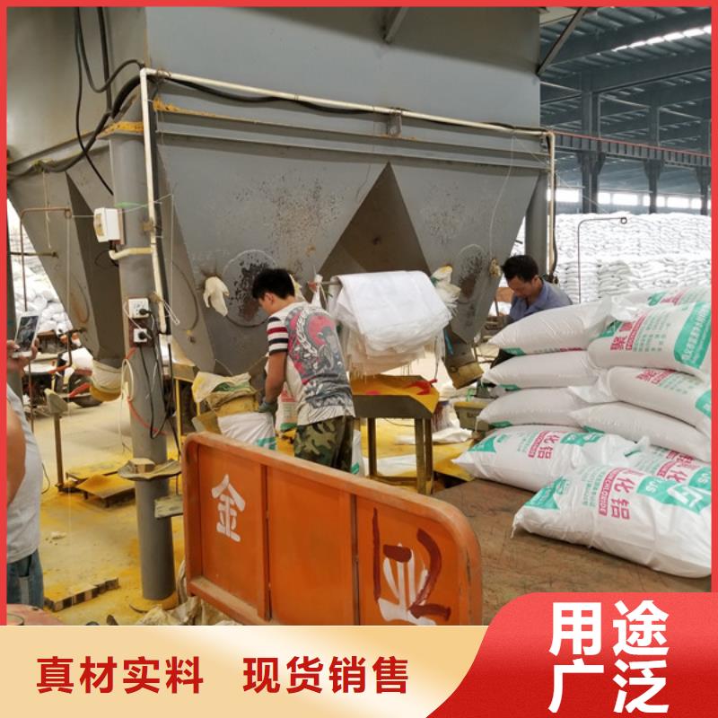 聚丙烯酰胺石英砂联系厂家