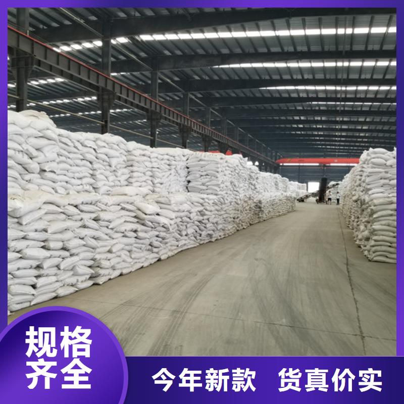 聚丙烯酰胺-除磷剂欢迎来电咨询