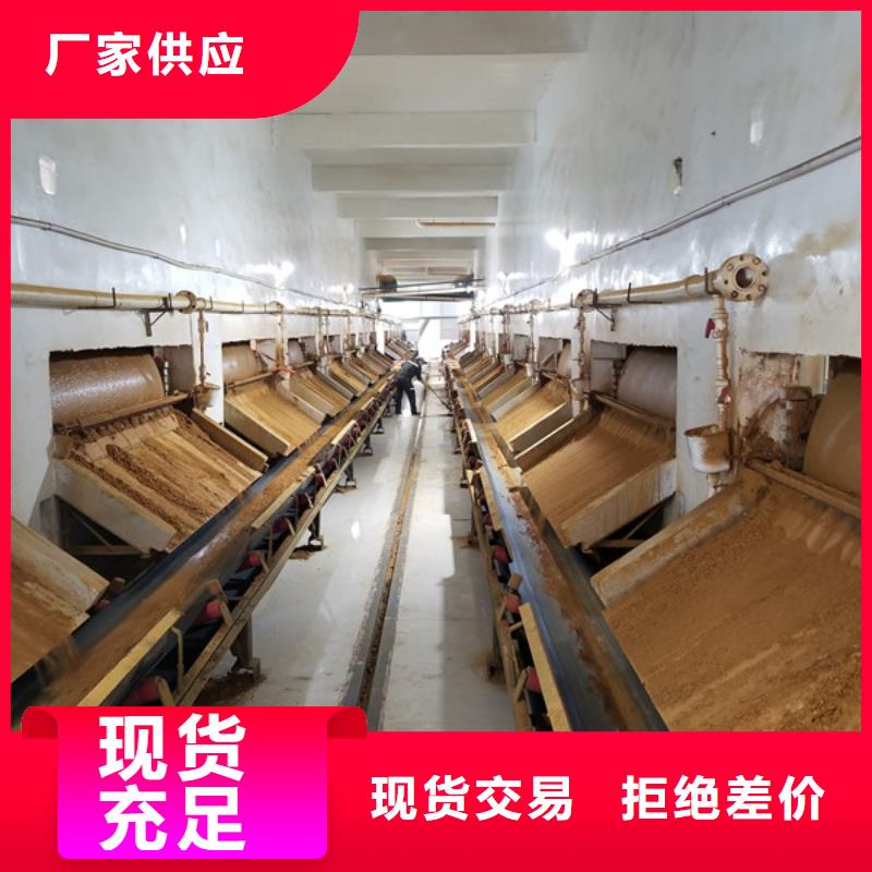 聚丙烯酰胺-除磷剂欢迎来电咨询