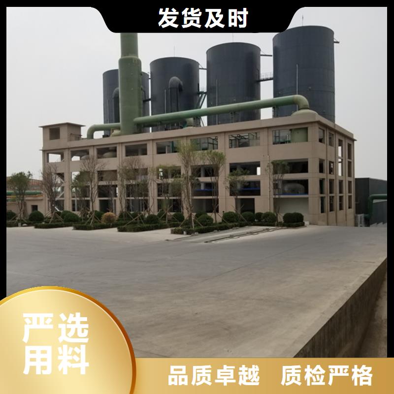 聚丙烯酰胺-除磷剂欢迎来电咨询