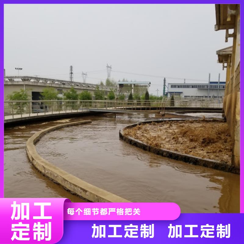 聚丙烯酰胺-除磷剂欢迎来电咨询