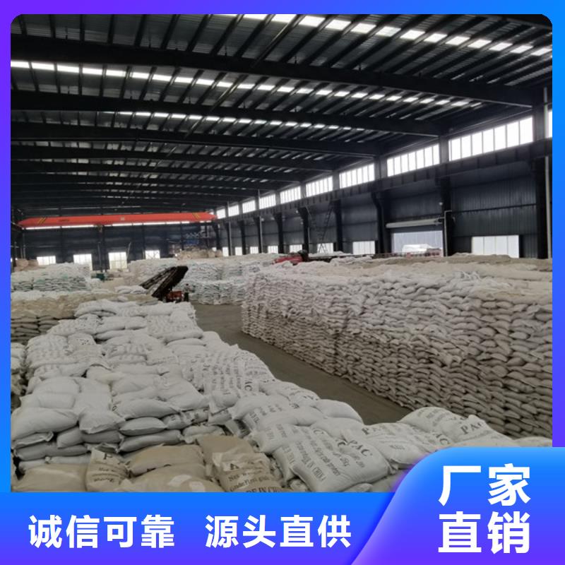 滤料活性炭生产厂家欢迎致电