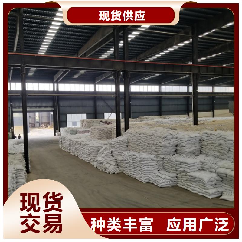 活性炭聚合硫酸铁优选好材铸造好品质