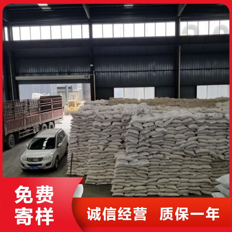 活性炭聚合硫酸铁优选好材铸造好品质