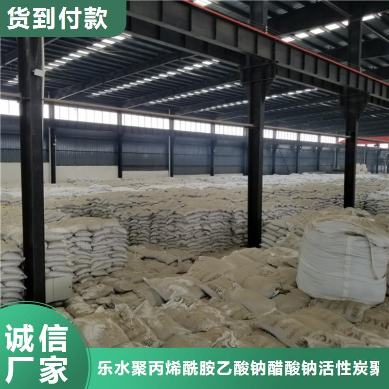 滤料活性炭生产厂家欢迎致电