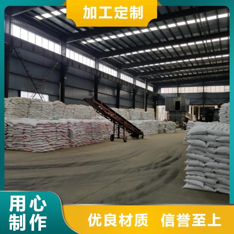 乙酸钠质量可靠