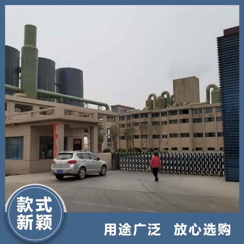 乙酸钠质量可靠