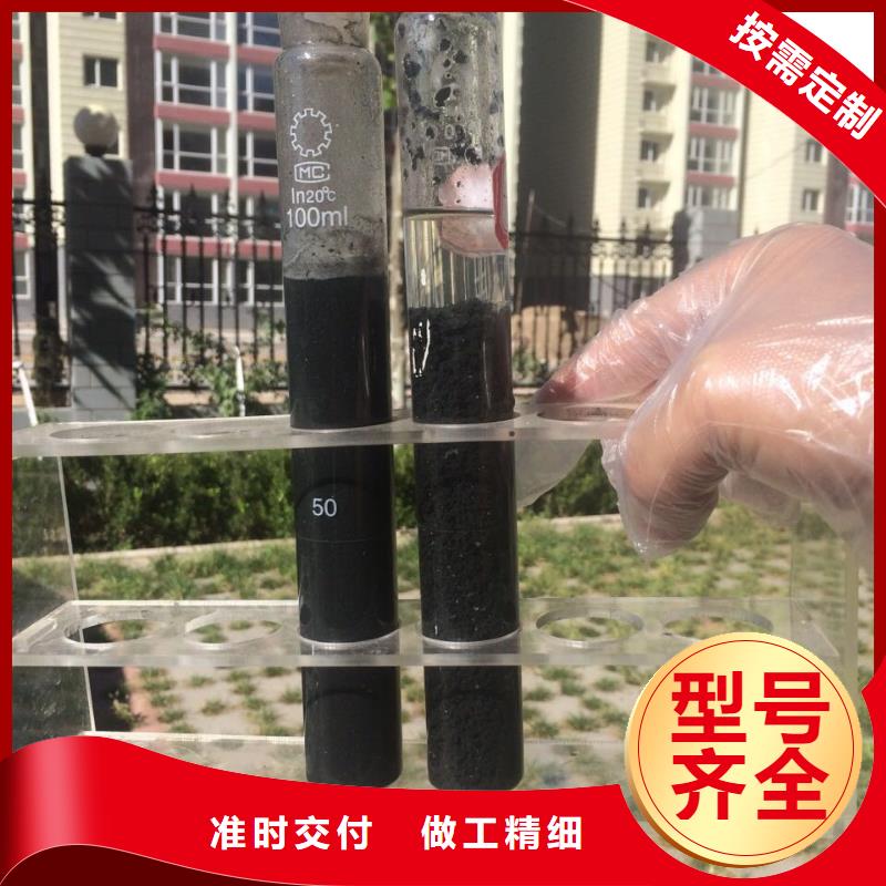 乙酸钠-复合碳源定制定做