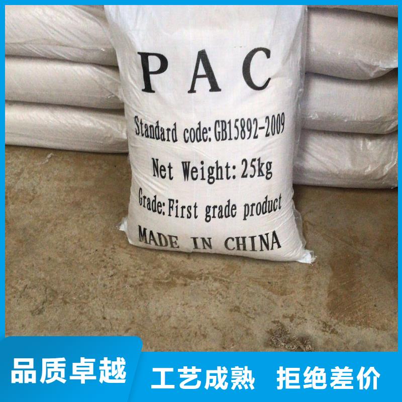 乙酸钠质量可靠