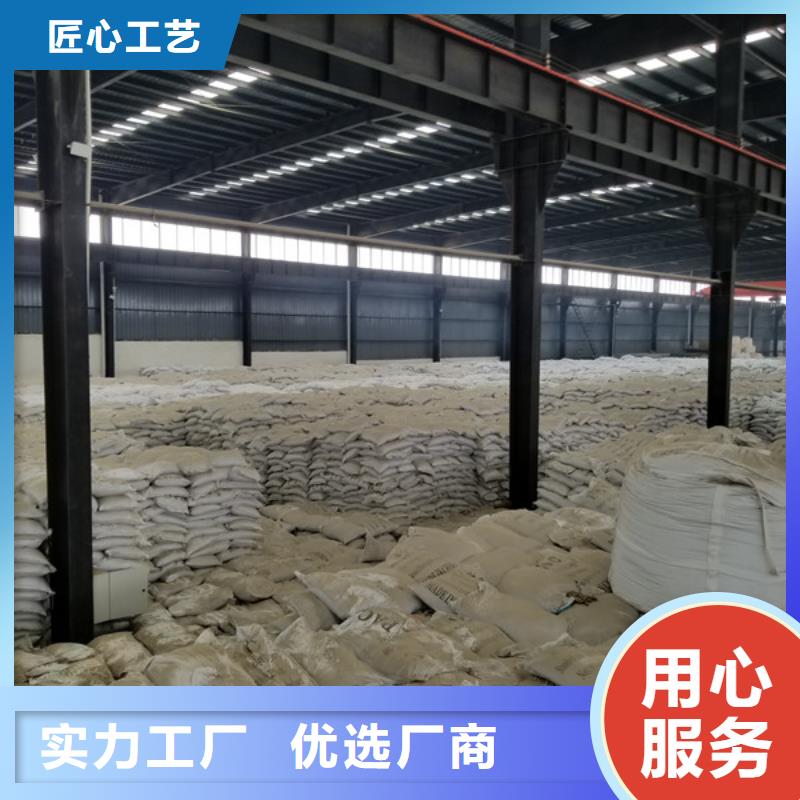乙酸钠-复合碳源定制定做