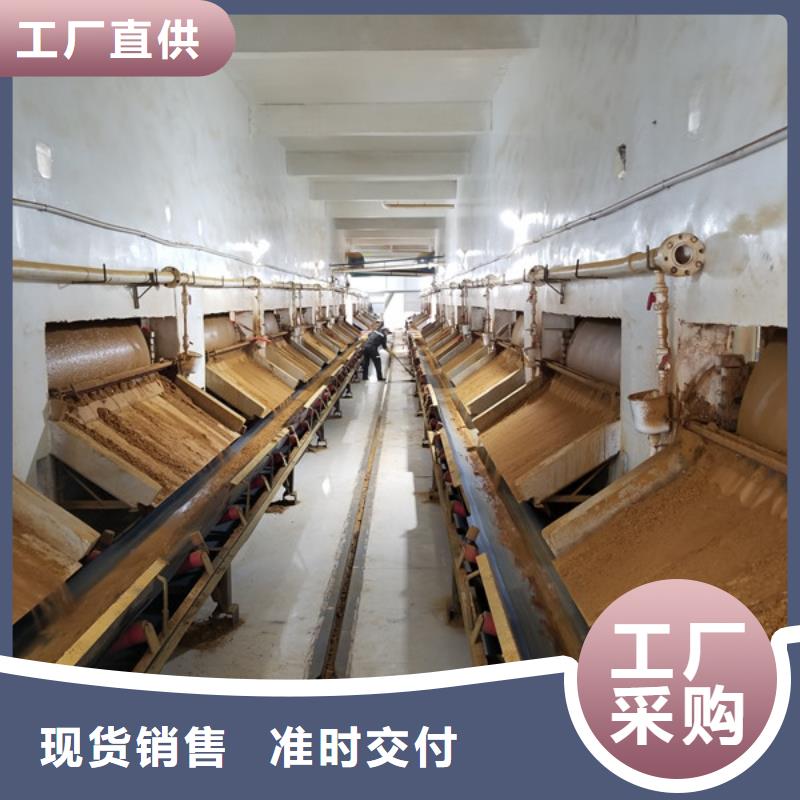 乙酸钠-复合碳源定制定做