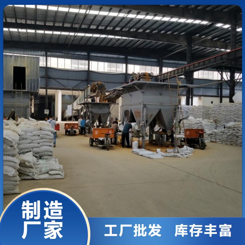 乙酸钠-复合碳源定制定做